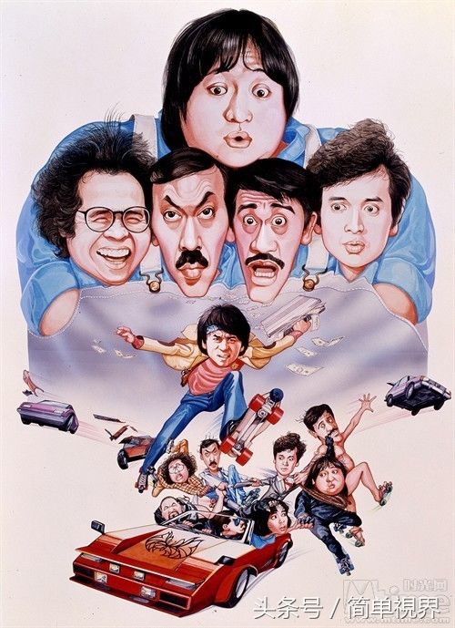 最佳五福星演員陣容一覽表