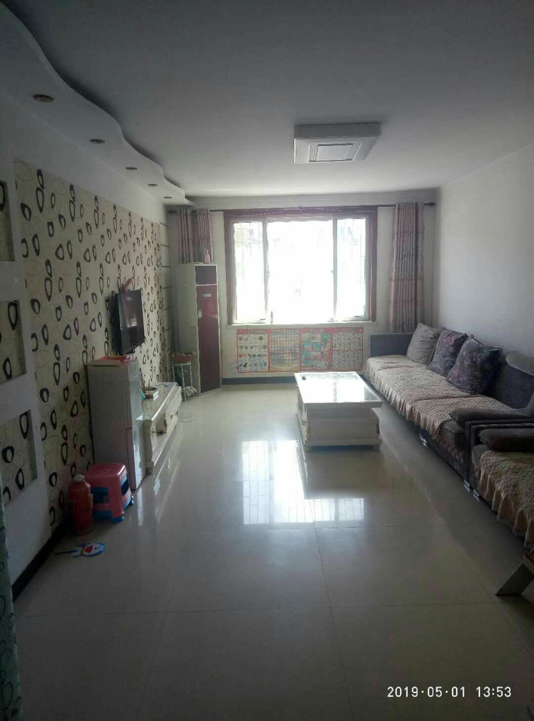 滿城急售二手房背后的機(jī)遇與自我成長之旅