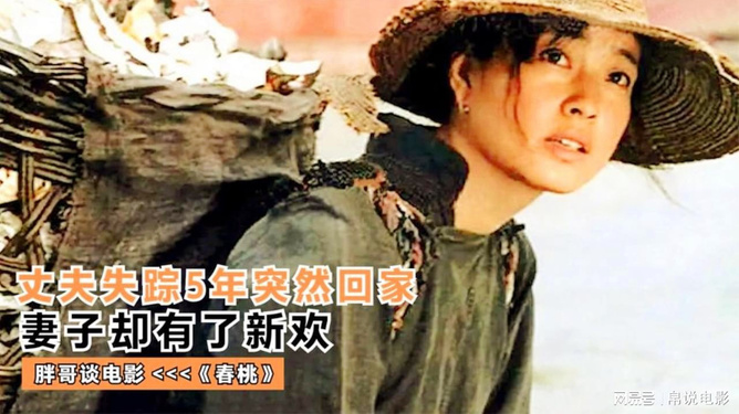 國產(chǎn)三級電影的回顧與反思，在線內(nèi)容引發(fā)思考