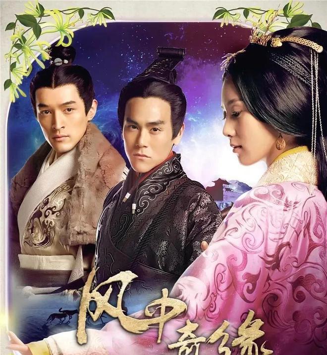 韓劇古裝電視劇，歷史的回響與自信的源泉