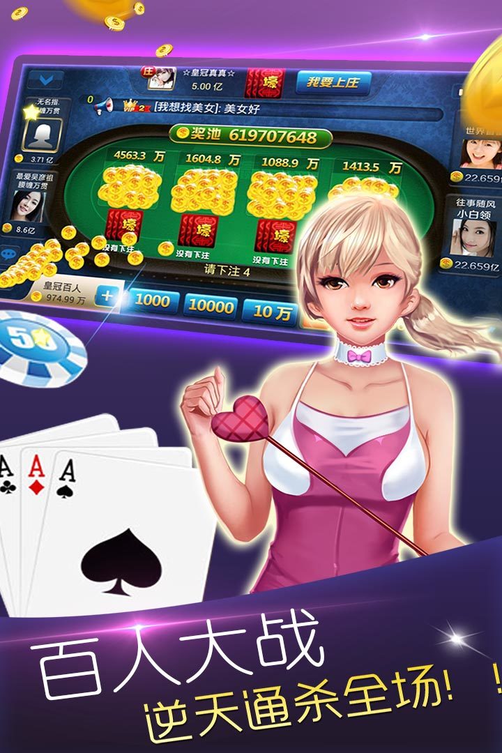 探索特色棋牌之旅，小巷隱藏寶藏與獨特魅力的最新棋牌游戲