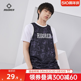 坎肩最新版，友情與時尚的溫馨日常