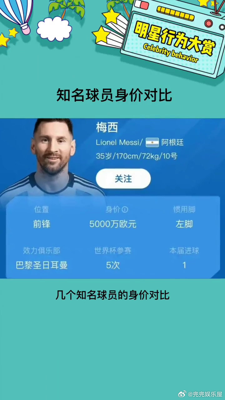 五金沖壓件生產(chǎn)銷售 第60頁(yè)