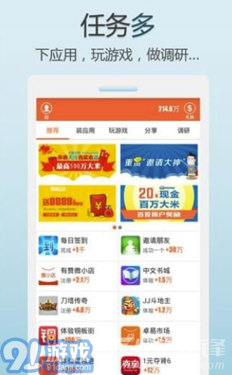 購低網(wǎng)最新動態(tài)，探索自然美景之旅，尋找內(nèi)心平和的旅行體驗(yàn)