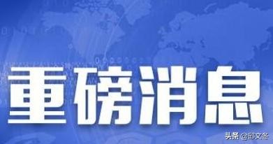 機械零部件 第60頁