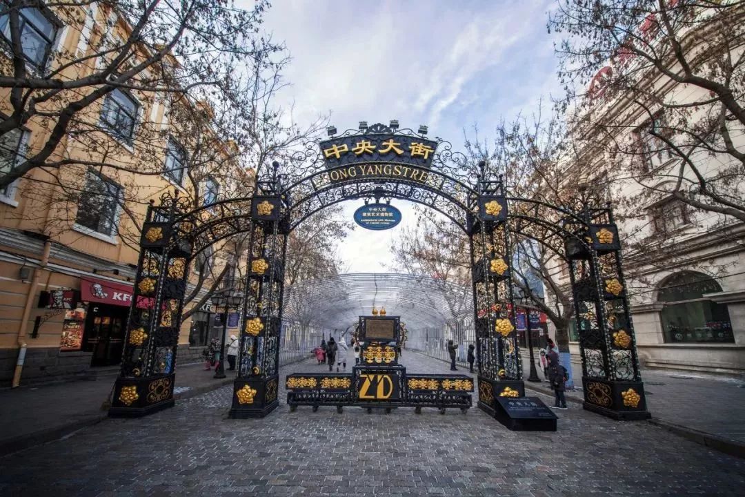 上海至哈爾濱線路變遷與時(shí)代印記探秘