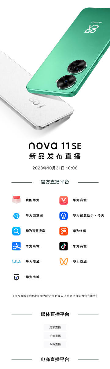 11ef最新時(shí)尚潮流全解析，爆款來(lái)襲，你不能錯(cuò)過(guò)的時(shí)尚資訊！