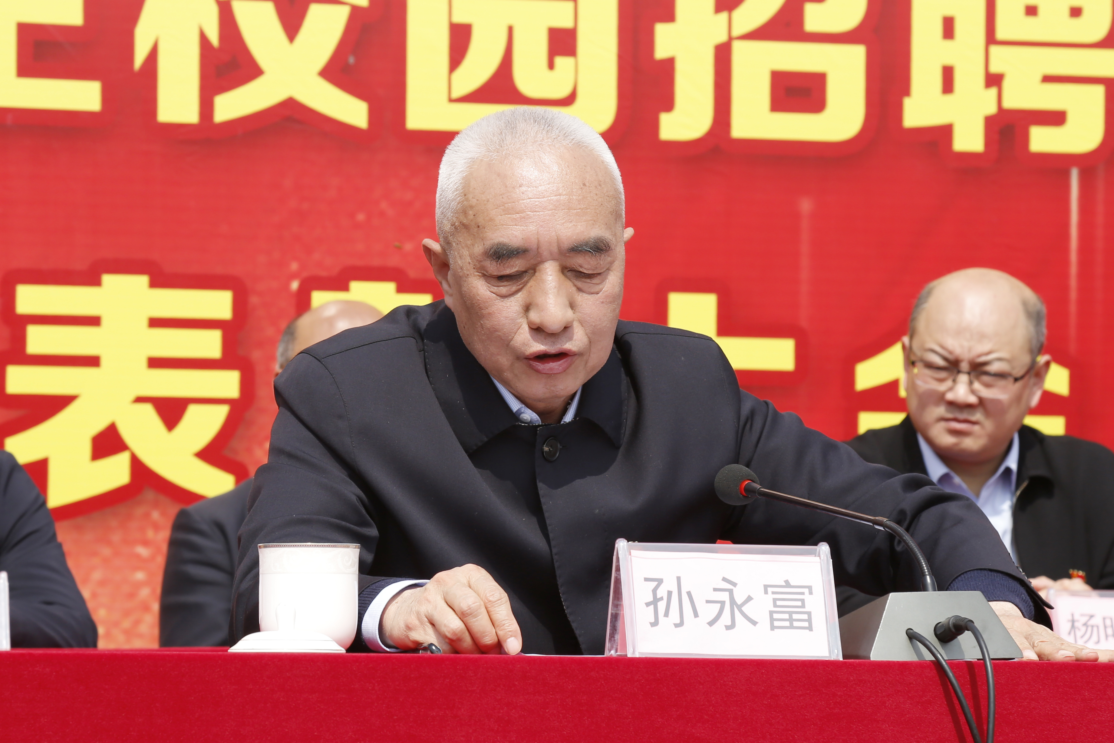 金屬沖壓模具的加工銷售 第61頁