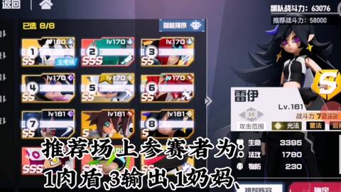 最新凹凸手視頻，時(shí)尚潮流的新焦點(diǎn)