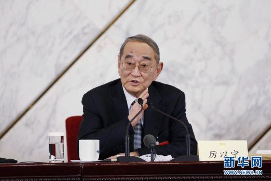 周伯華最新新聞動(dòng)態(tài)與觀點(diǎn)論述摘要