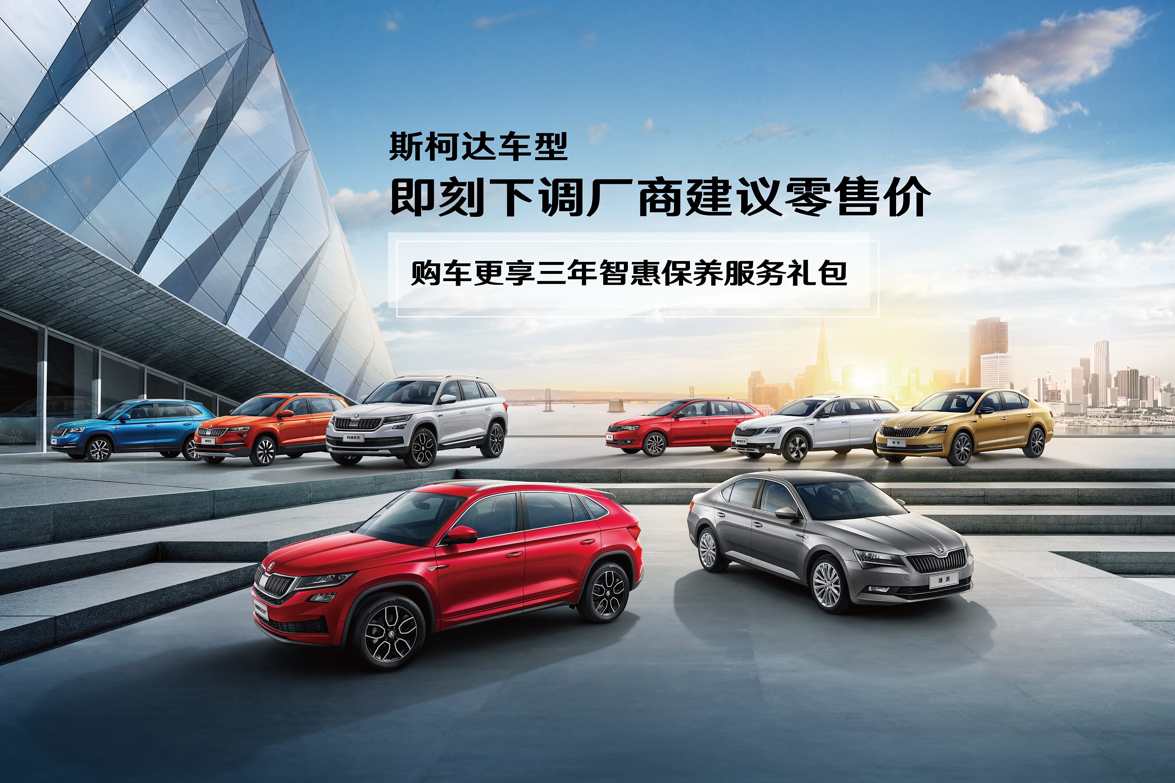 捿達(dá)最新科技，引領(lǐng)潮流，重塑生活體驗(yàn)