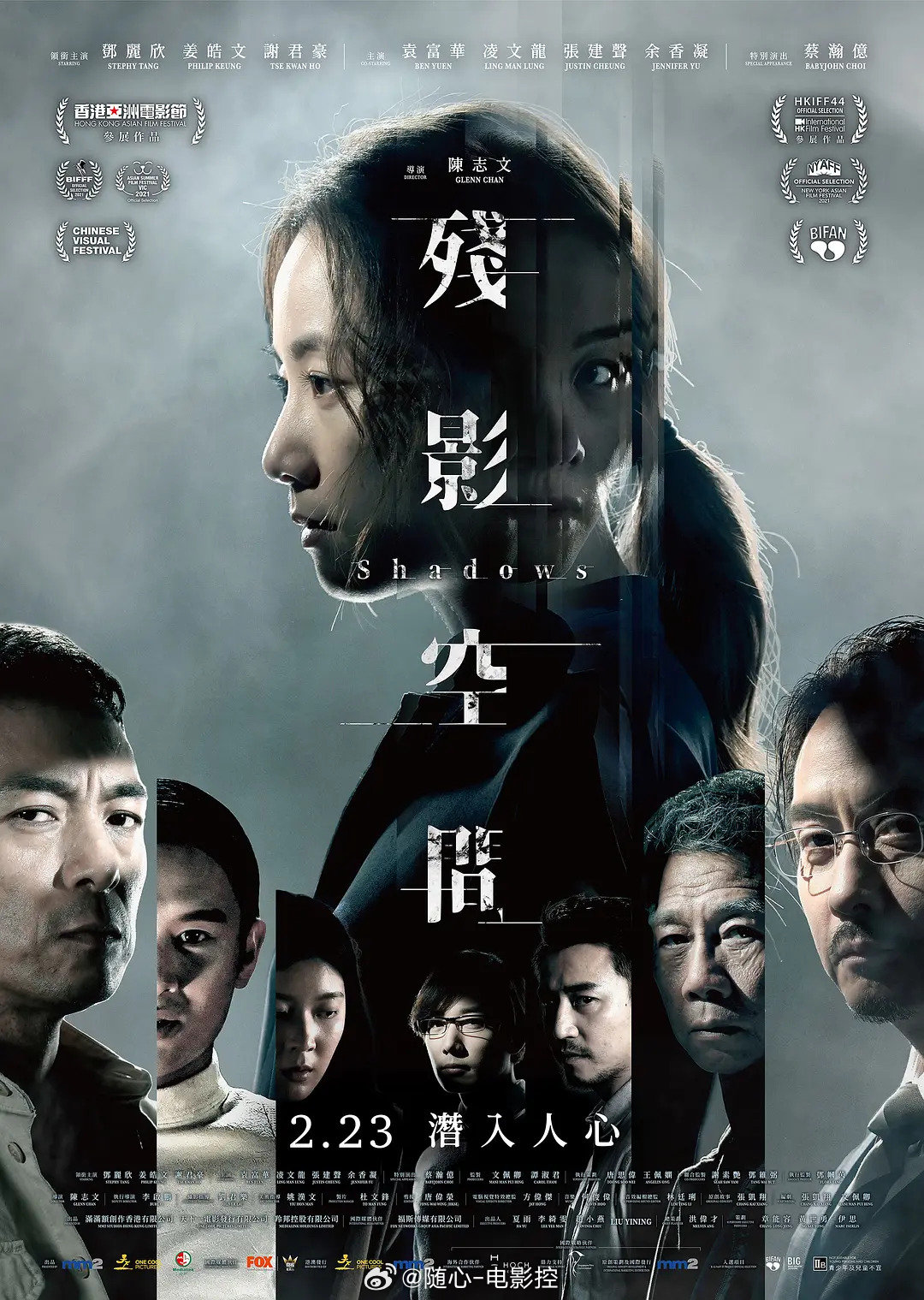 機(jī)械零部件 第56頁(yè)