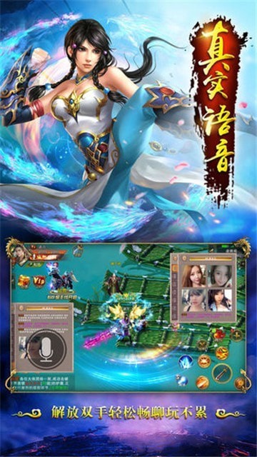 仙漓錄最新，自然美景的探索之旅