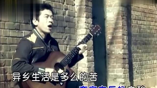 流浪歌，誕生、影響與時代印記的旋律探索