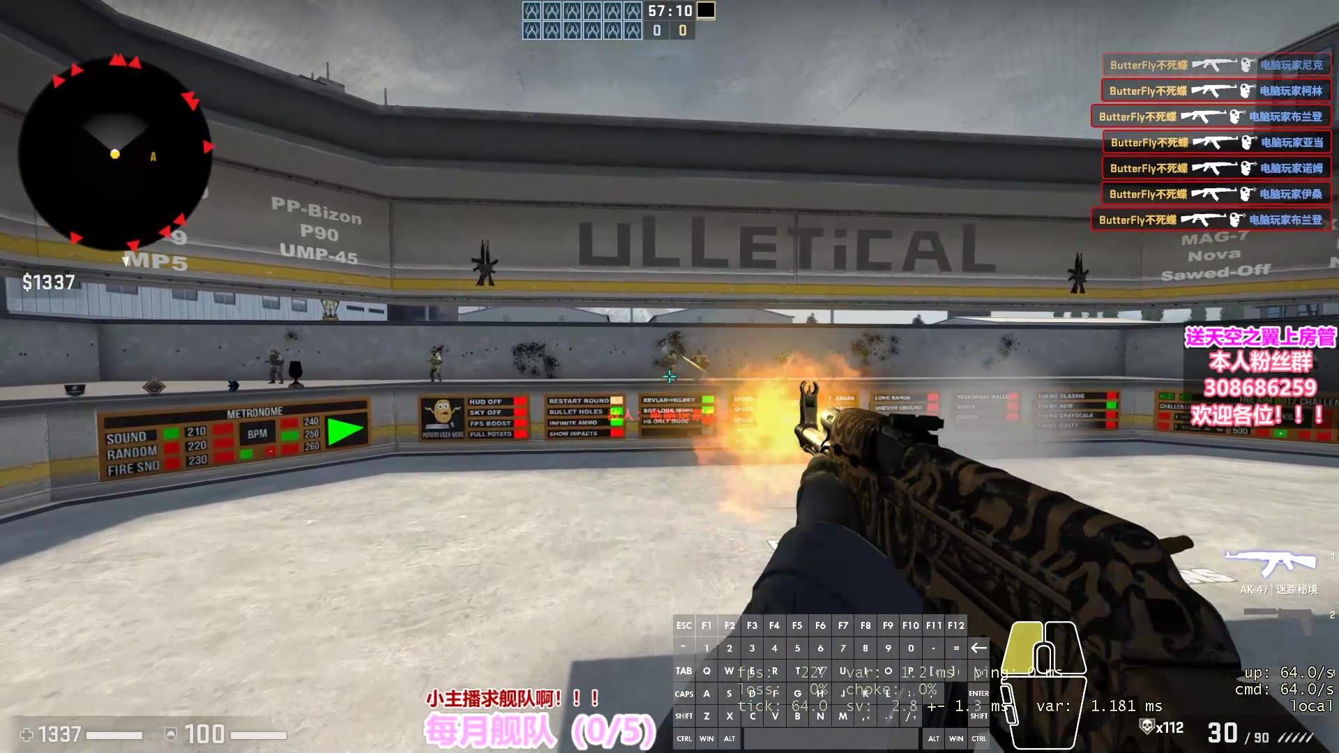 最新練槍圖揭秘，小巷深處的射擊樂園體驗(yàn)