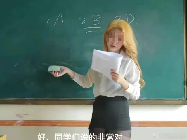 沈樵最新劇，小巷深處的隱藏美食探秘之旅