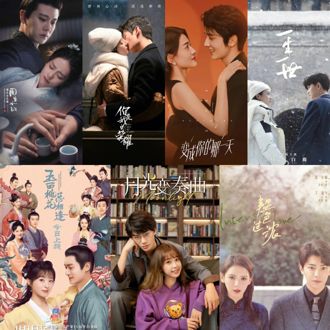 好看國產劇最新，心靈與自然的完美旅行之旅