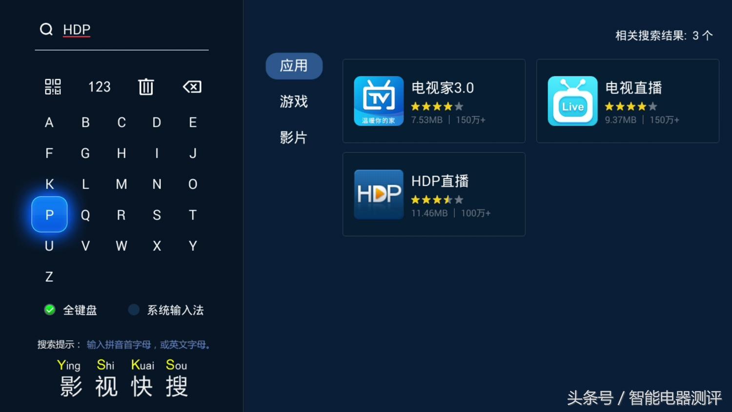 聚合盒子最新合集，小巷中的秘密特色小店探索