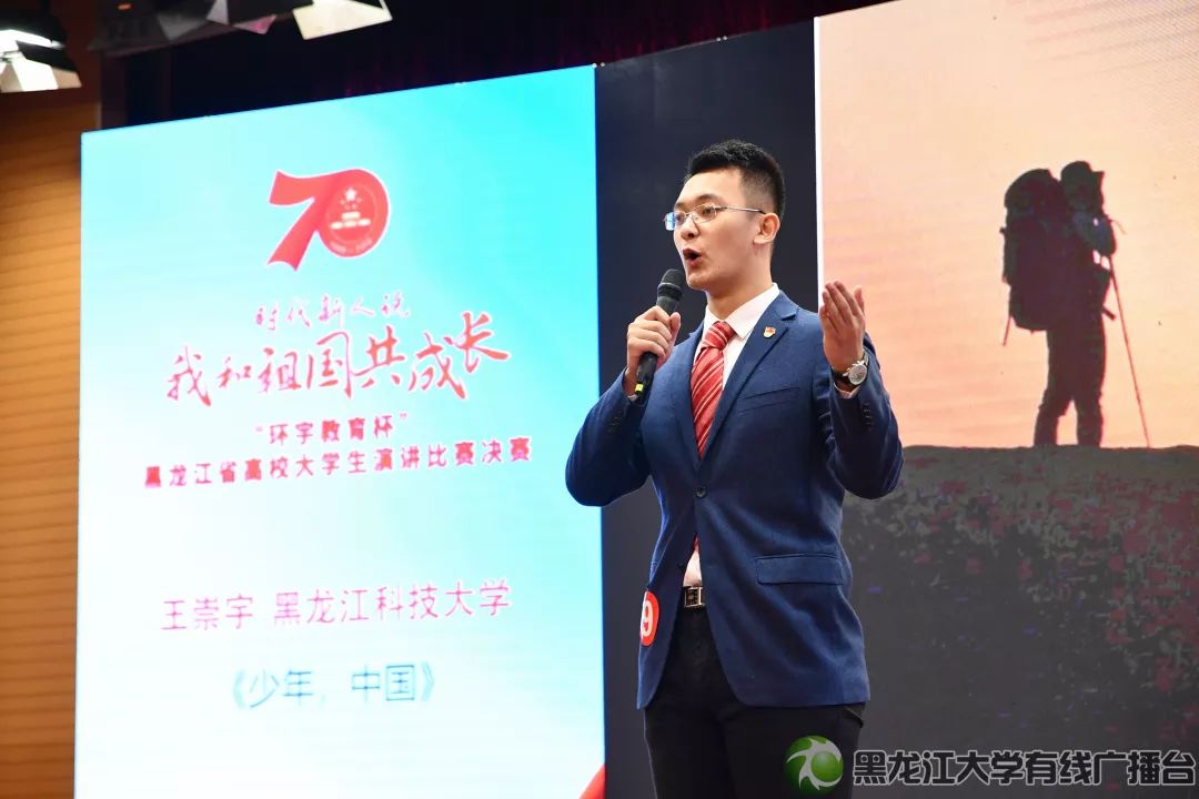 李騰飛最新照片，面孔背后的學(xué)習(xí)與變化魔力