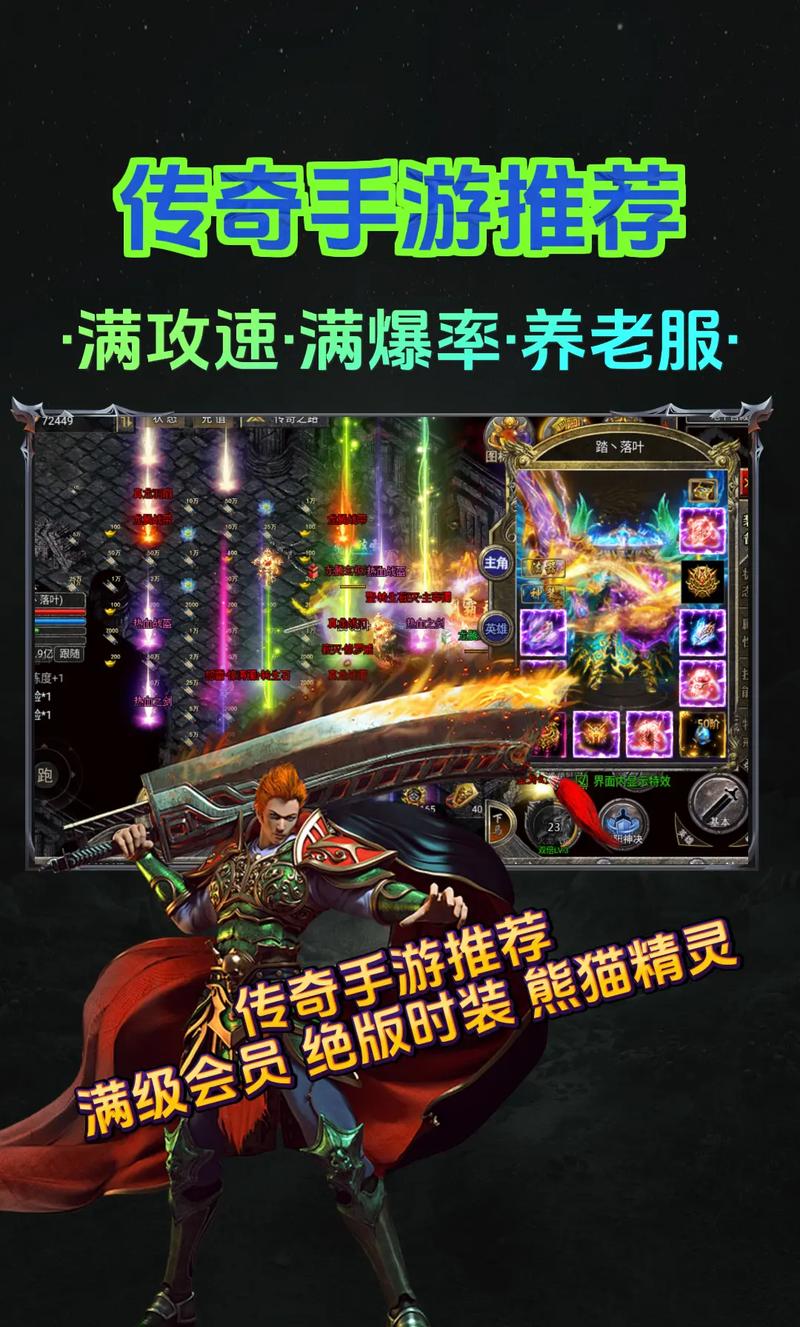 科技重塑娛樂疆界，最新手游掌中世界探索之旅