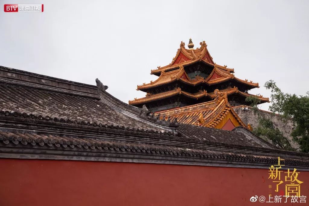 故宮微博更新，歷史與現(xiàn)代的交響，展現(xiàn)自信與成就感的源泉