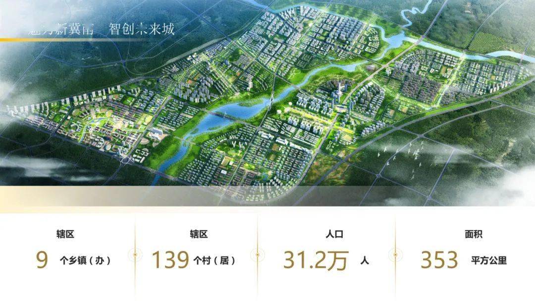 陰營南區(qū)，自然美景的探索之旅