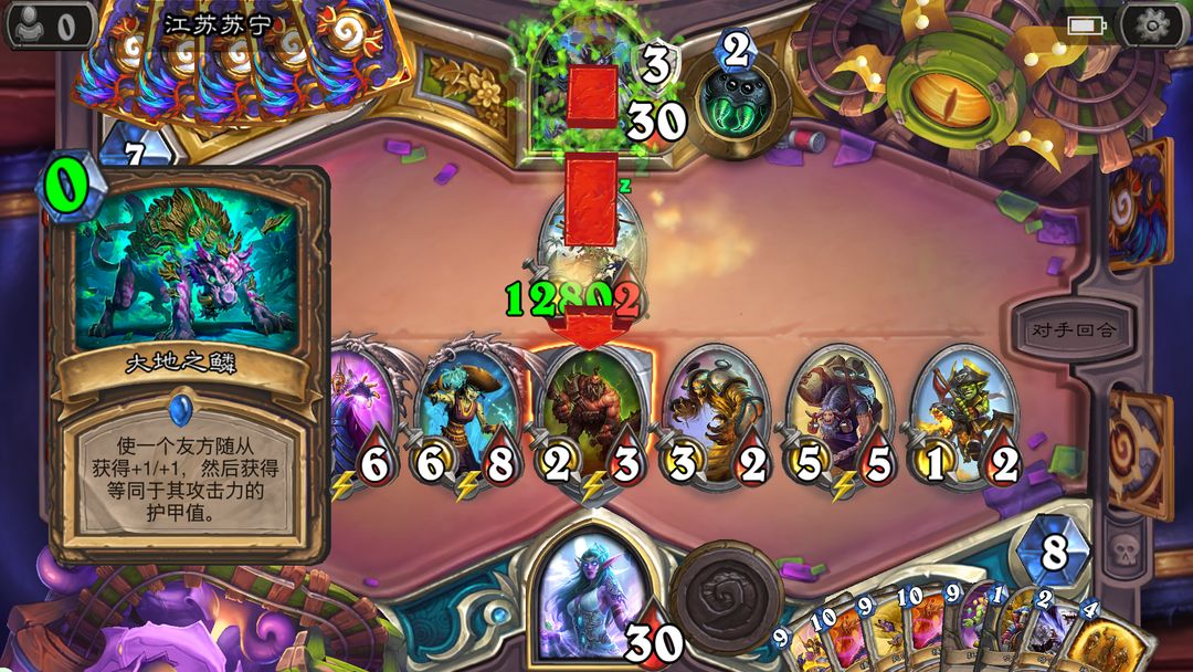 千甲德最新指南，任務(wù)完成與技能學(xué)習(xí)詳細(xì)步驟攻略