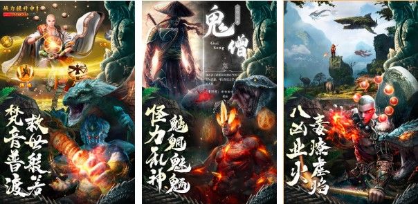 五金沖壓件生產(chǎn)銷售 第53頁