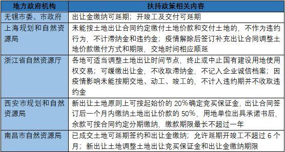 時(shí)代變遷中的新聞焦點(diǎn)與影響力，最新快報(bào)地址揭秘