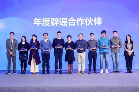 微信最新辟謠，科技驅(qū)動(dòng)溝通革新，體驗(yàn)前所未有的新時(shí)代微信