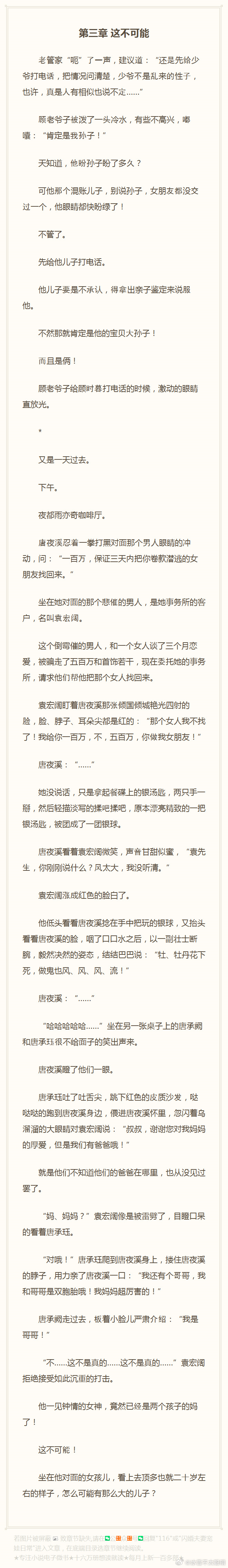 爺最新網(wǎng)站深度論述