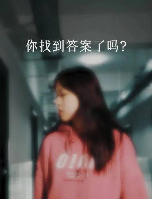 最新大香視頻，學習之旅的蛻變與自信成就之源