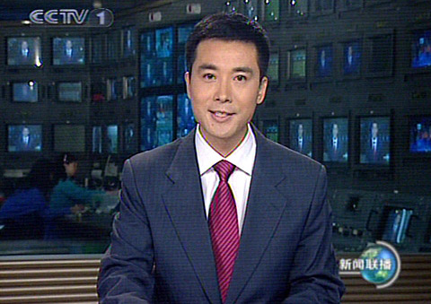 最新新聞朗讀報道速遞