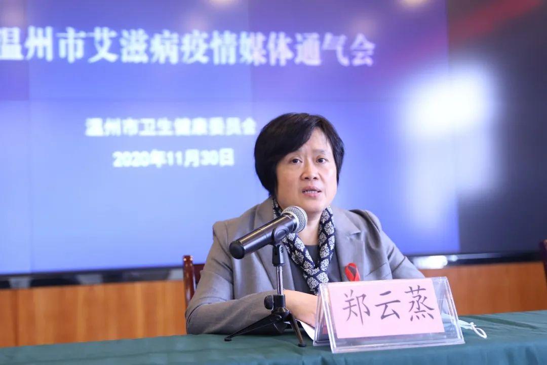 機械零部件 第49頁