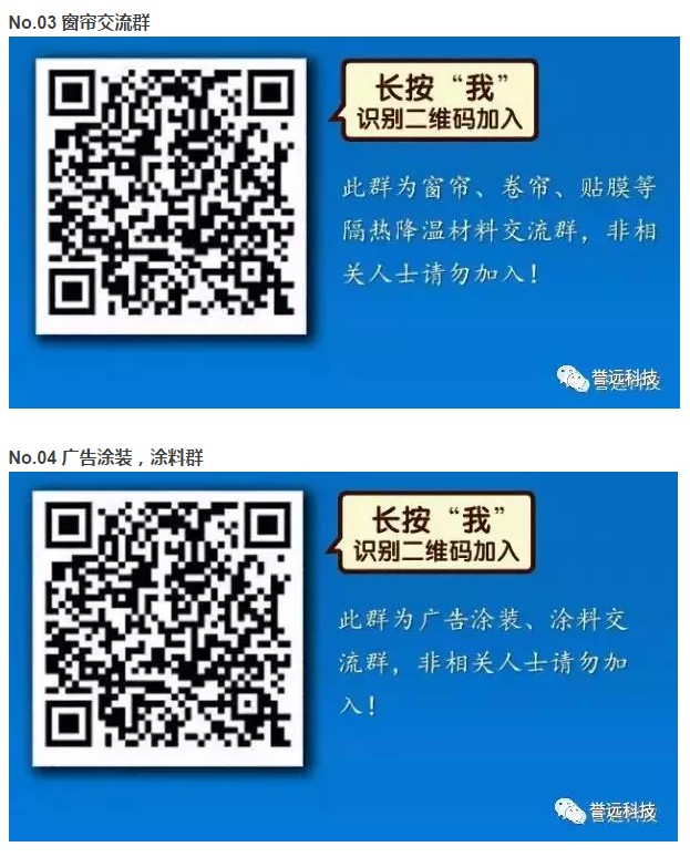 驢友群最新現(xiàn)象，探索與挑戰(zhàn)的雙向視角