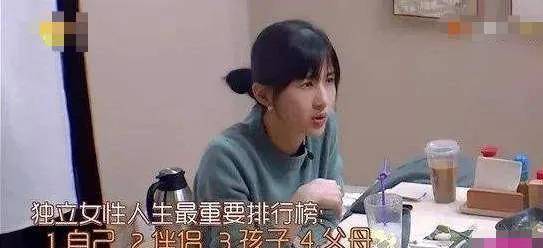 漁具配件 第51頁