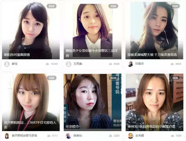 最新女騷麥，文化現(xiàn)象的深度解讀與探討