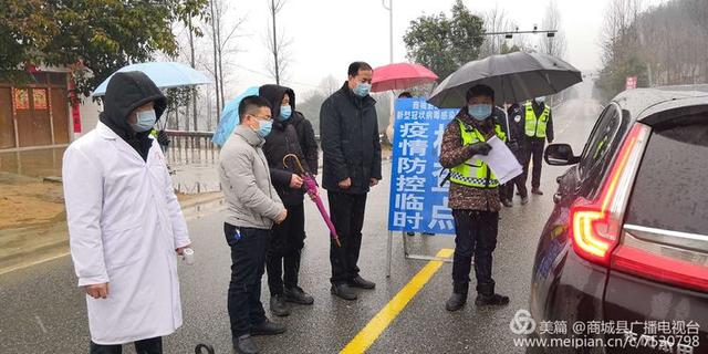 五金沖壓件生產(chǎn)銷售 第50頁