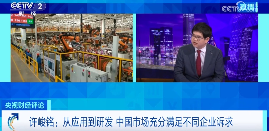 最新財經(jīng)頻道分析，未來經(jīng)濟(jì)趨勢預(yù)測與應(yīng)對策略揭秘