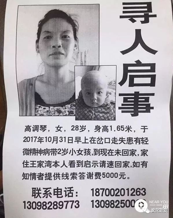 延安尋夫之旅，與自然美景的浪漫邅逅最新報道