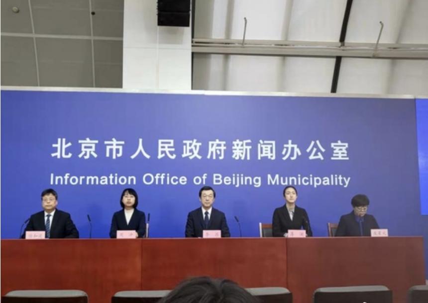 最新疾控報(bào)告詳解，編制與解讀的步驟指南