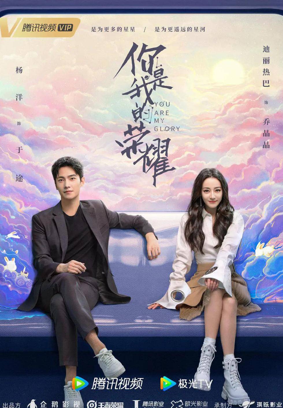 巷弄深處的特色小店，最新熱門劇集推薦！