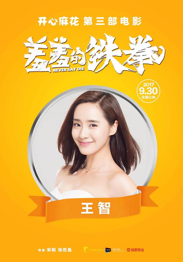 秋雅最新電影，變化中的學(xué)習(xí)之旅，自信與成就感的源泉