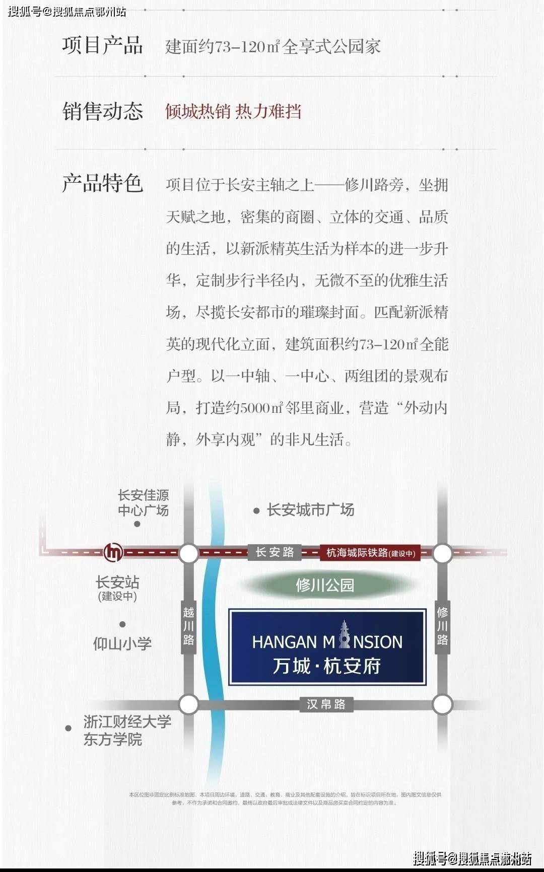 最新佐櫻文，自然美景探索之旅，尋找內(nèi)心的平和與喜悅