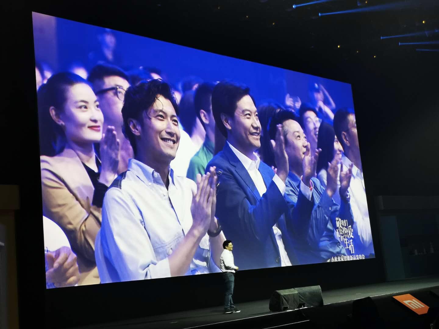 米家四，全新智能生活的領(lǐng)航者