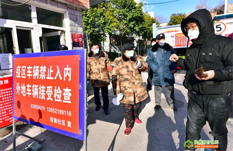 最新疫情聯(lián)防聯(lián)控，鄰里間的溫情與共同抗疫的日常