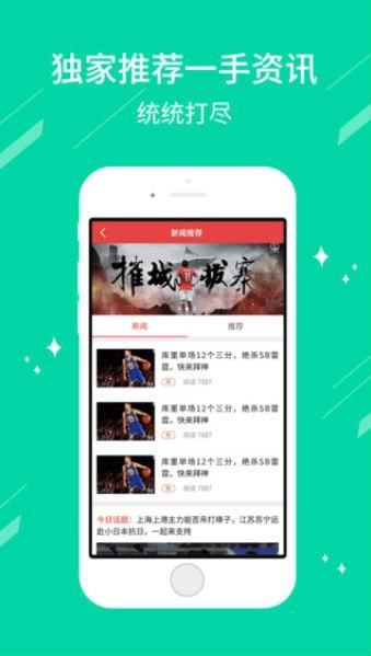 最新私彩網(wǎng)全攻略，從入門到進(jìn)階的使用指南