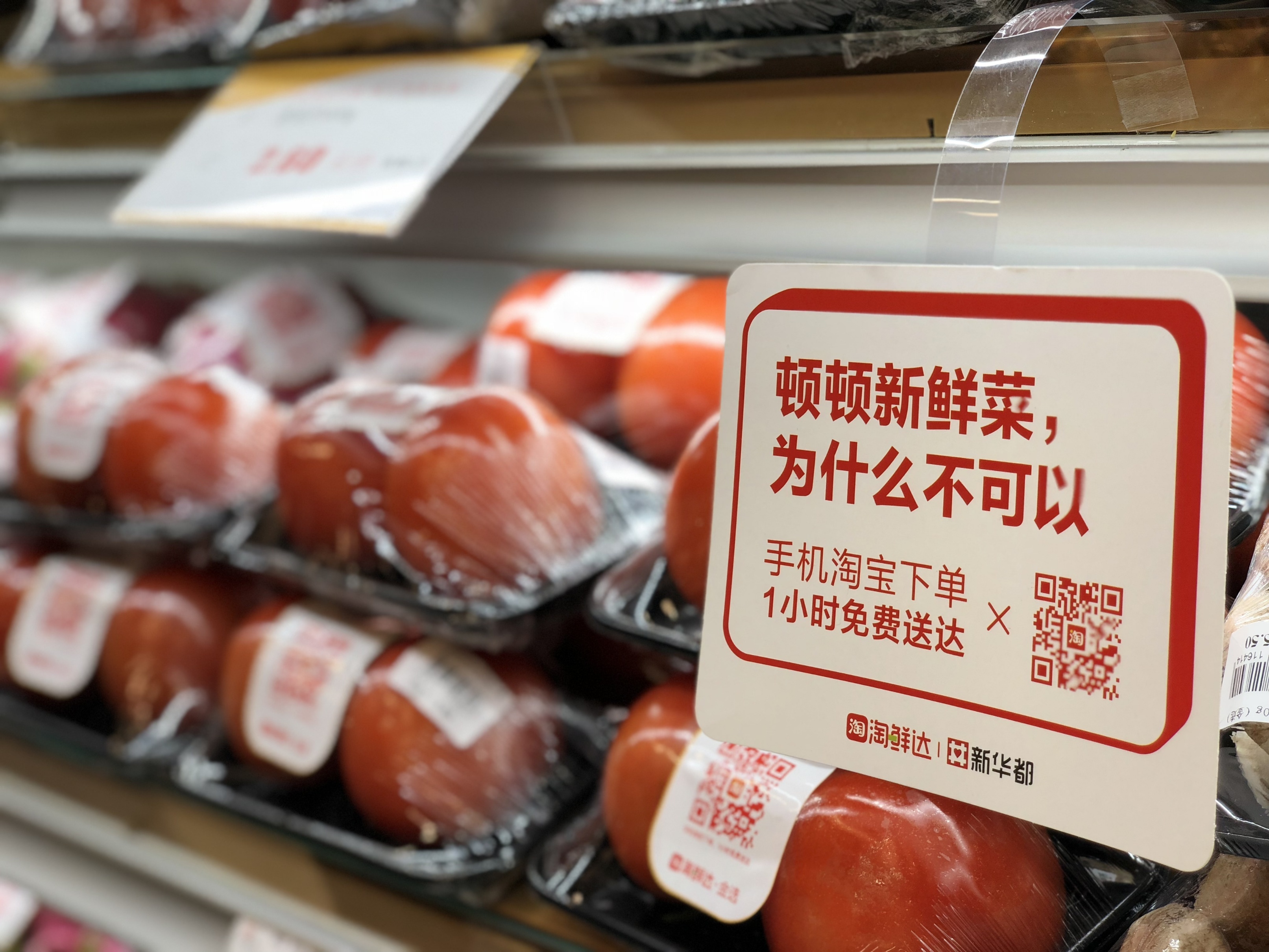 靜電噴涂及電泳漆加工 第50頁