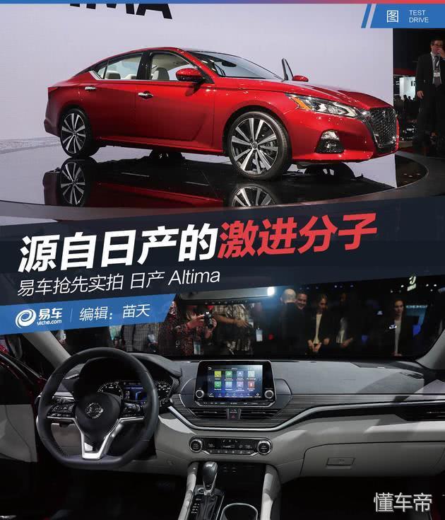 分子最新版，揭秘微觀世界的奧秘探索