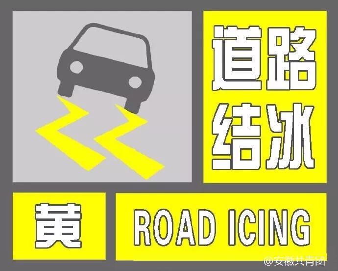 匡政之路最新消息速遞，探索前行，邁向未來??